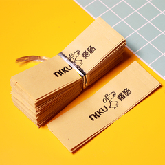 裝烤腸紙袋子打包袋帶防油熱狗脆皮火腿腸火山石一次性定 製做