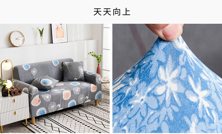 更多花型1_18.jpg