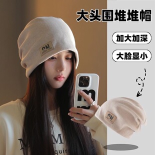 ���^���Ѷ�ñСᘷ����o�����^ñŮ���＾��ů���^��ñ�ٴ��@Ę