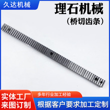 �S�����l ��ʯ�Cе�m�Â��Ӽ�565mm�����X�l7���� ģ3�X�l��܉