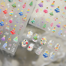 铁素新工艺简约浮雕美甲贴纸TL-409圣诞树儿童可用爆款美甲贴纸
