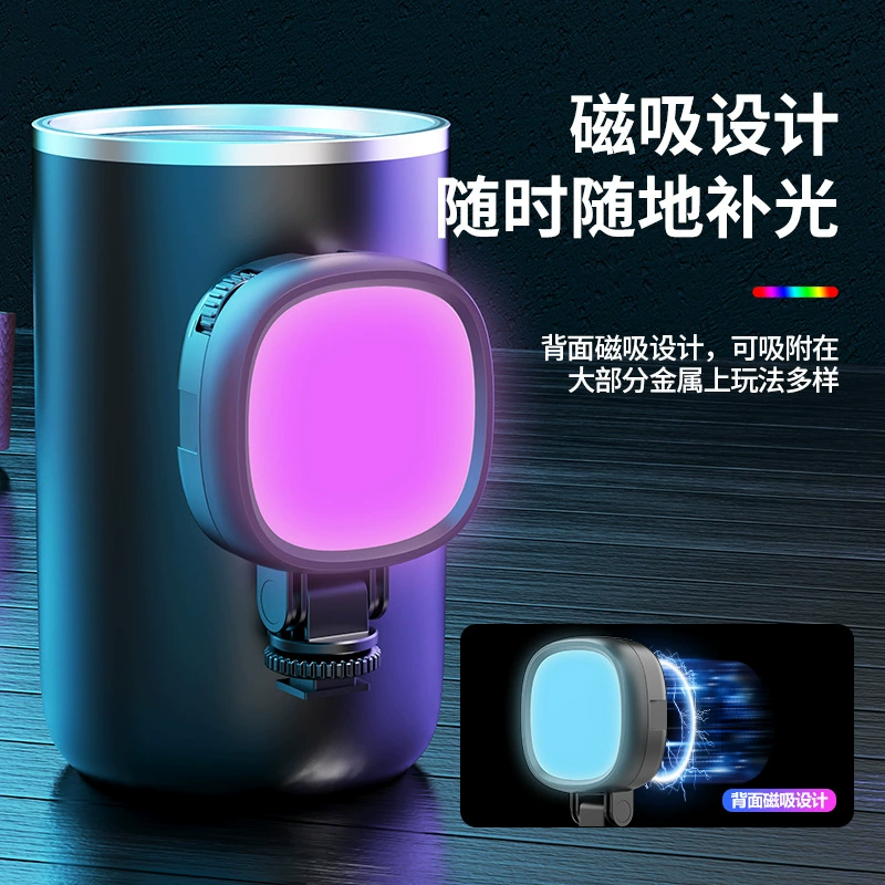 Travel handheld square fill light, LED pocket camera