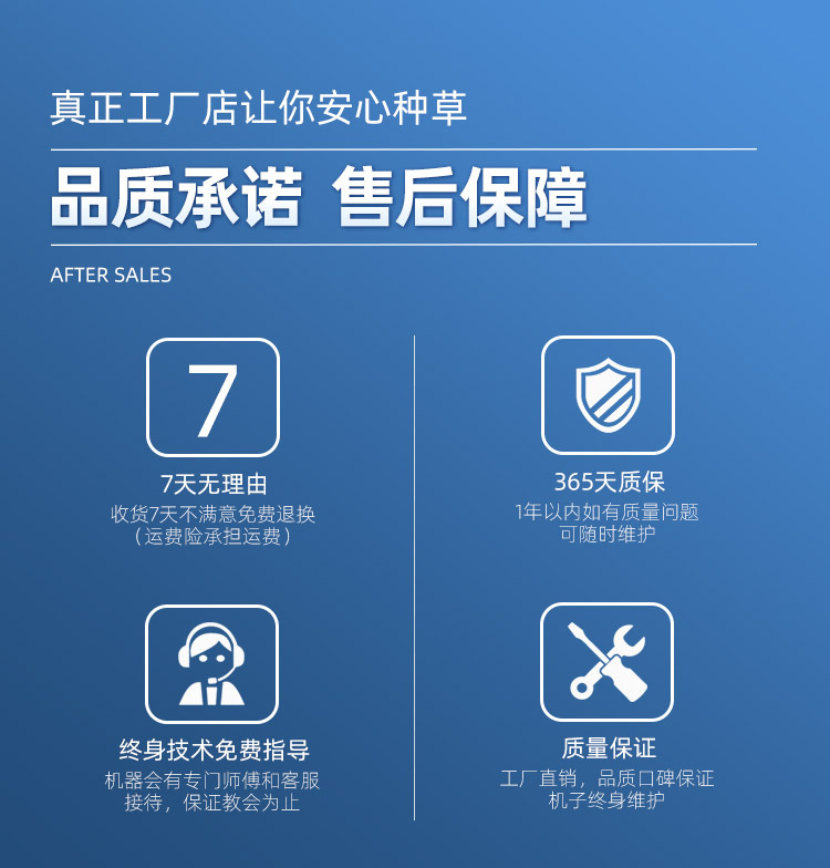 详情_11.jpg
