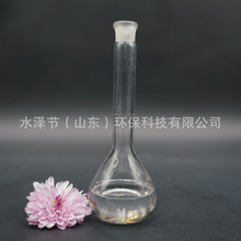 ���ҳ���45%���������Һ �޳�����������غ�˰������