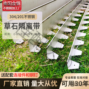 304P䓲ʯx@־G@ͥԺƺָ߅