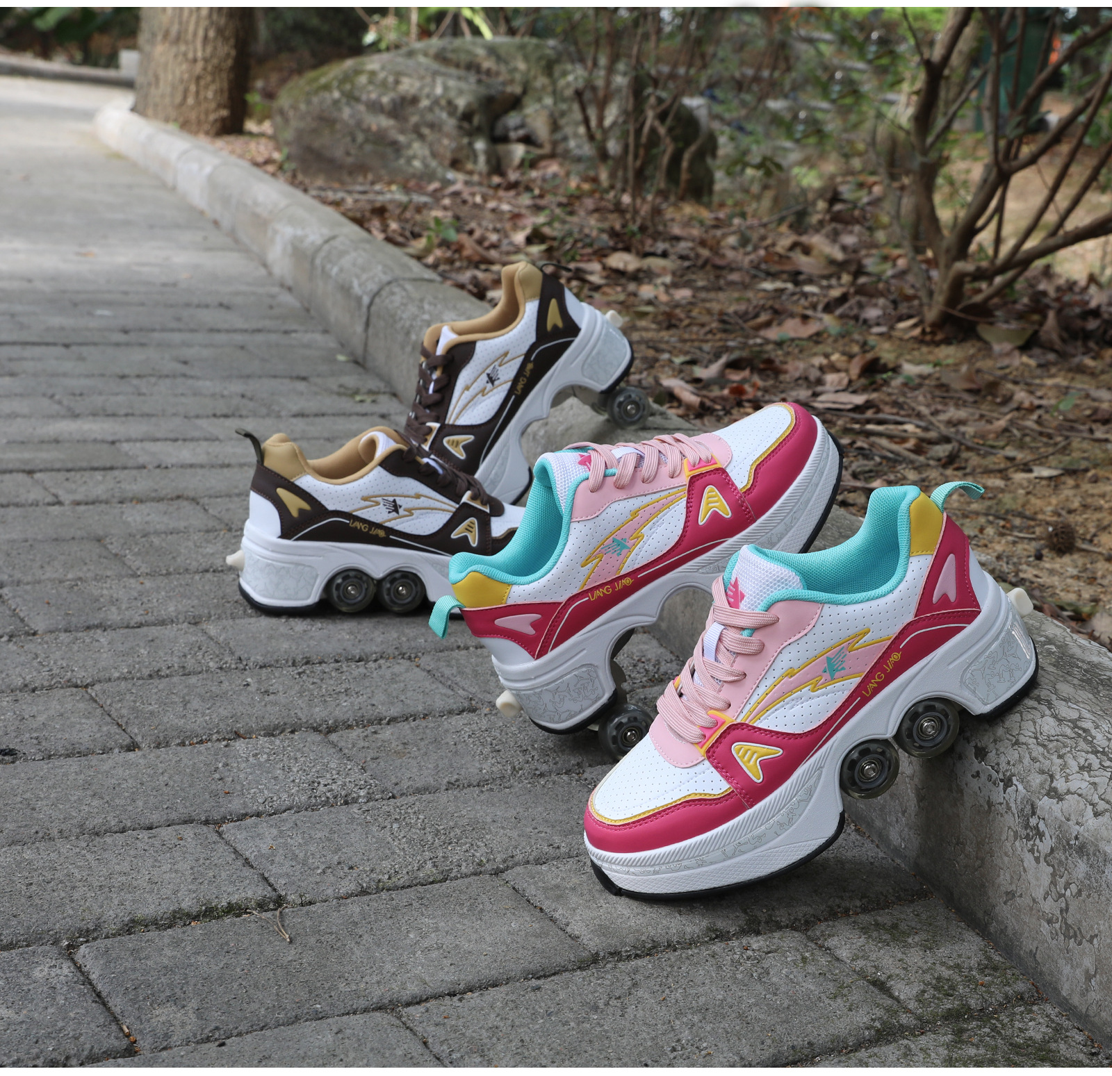 14 跃动粉 跃动咖.jpg