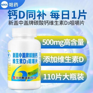 ���w���w���}Ƭ̼���}d3�����������ЋD�a�}110Ƭ���_�����Ʒ