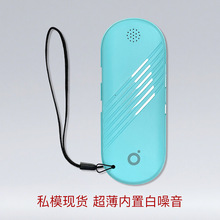 K10新款私模蓝牙音箱白噪音气骨传导感插卡定时功能智能睡眠音响