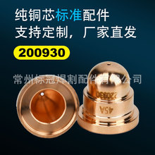 ���S���l105A����C�����ȫ220930���챣�oñ늘O�u���h�̶����~