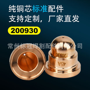 ���S���l105A����C�����ȫ220930���챣�oñ늘O�u���h�̶����~