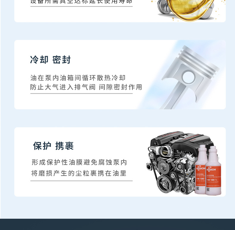 详新1-恢复的_07