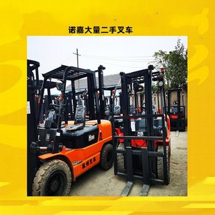 Noga Used Forklifts Supply 2-Ton Used Diesel Forklifts, 3-Ton Used Forklifts, and 3.5-Ton Used Internal Combustion Forklifts