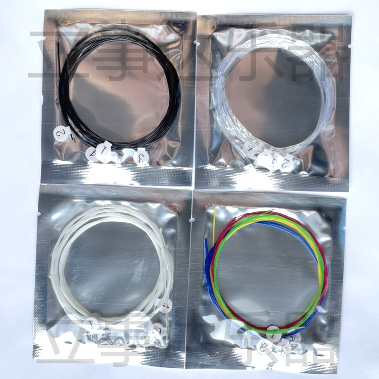 White Black Transparent Nylon Ukulele Ukulele Hawaiian Guitar Universal Strings