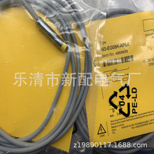 M8ʵ��ȫ�µ��ʽ�ӽ�����Ni3-EG08K-AP6X  AN6X�ʱ�һ��
