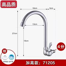 �ߘ�ȫ�~�렝ʽ���_��ʽ��ˮ���^�̨ˮ���ϰѳ����^�������D