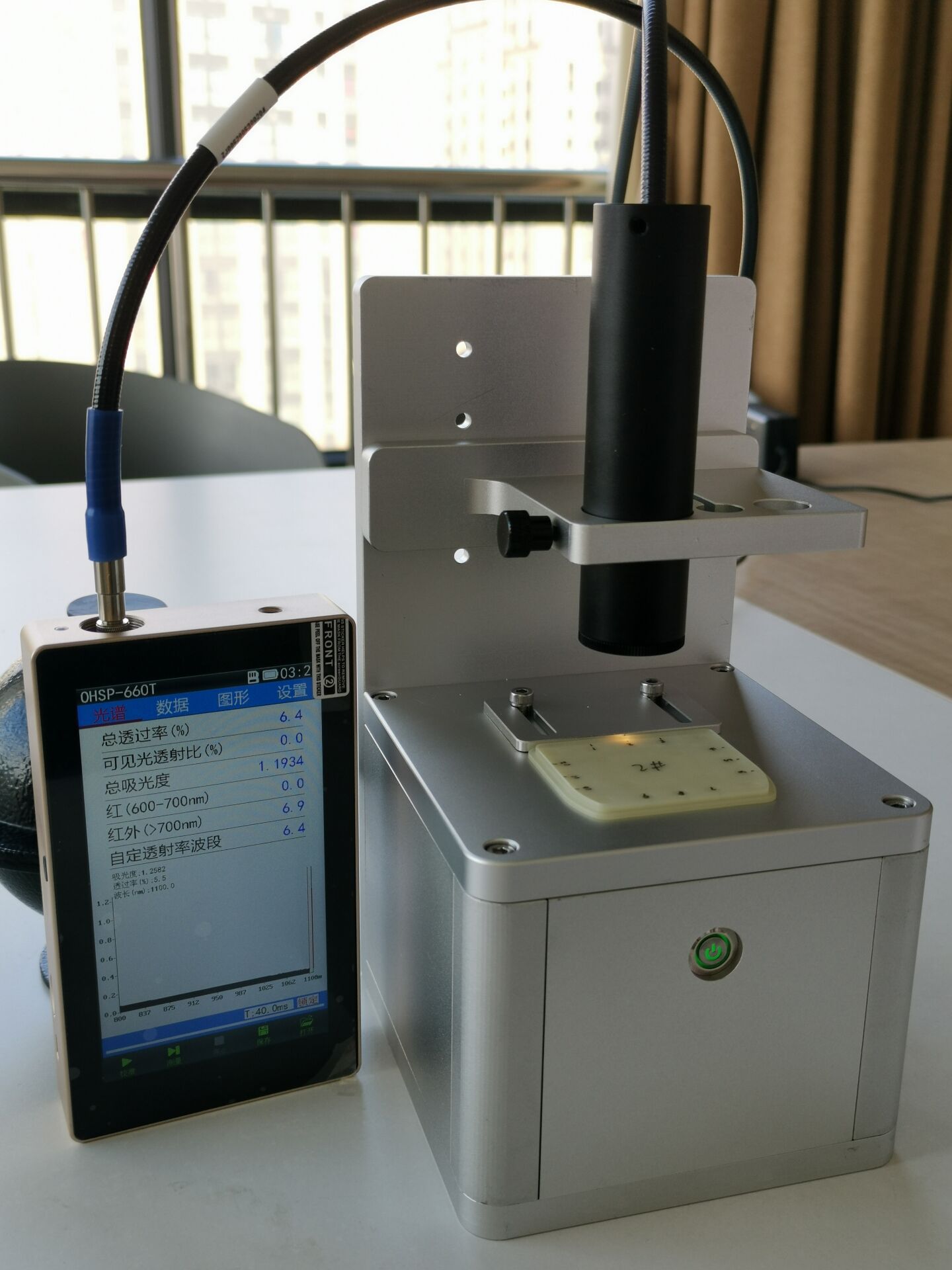 O1CN01xUyzg51tRn2NpWH7F_!!6000