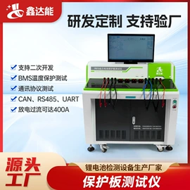 电池测试仪;其他电子测量;其他电工仪器