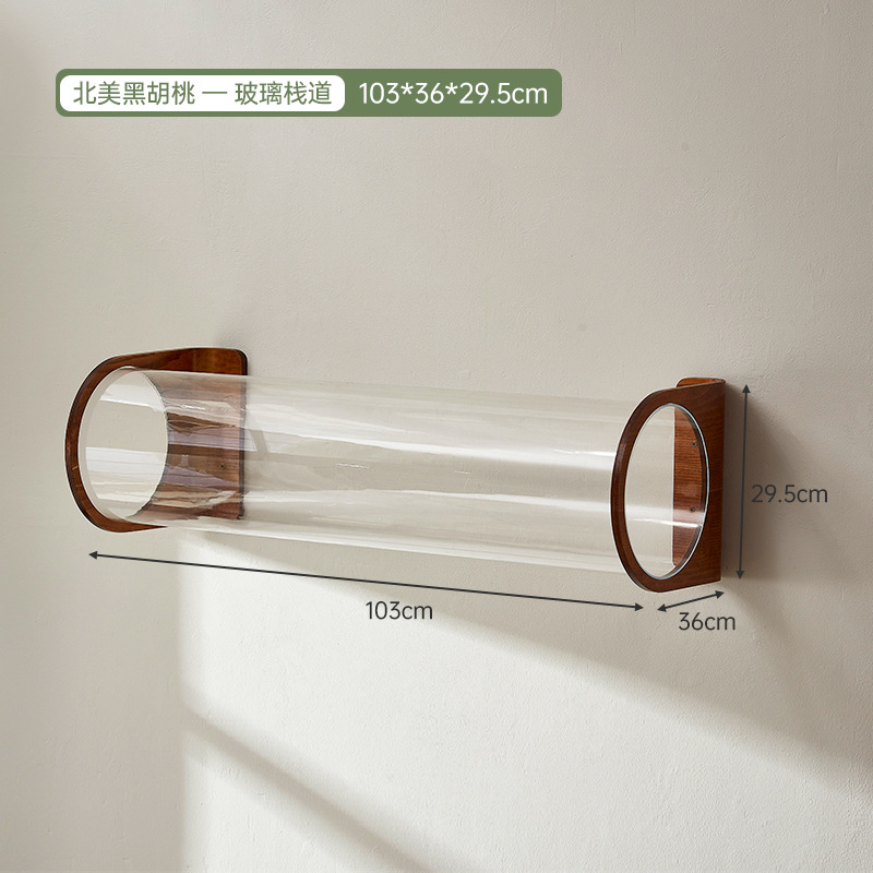 유리판자길-블랙월넛