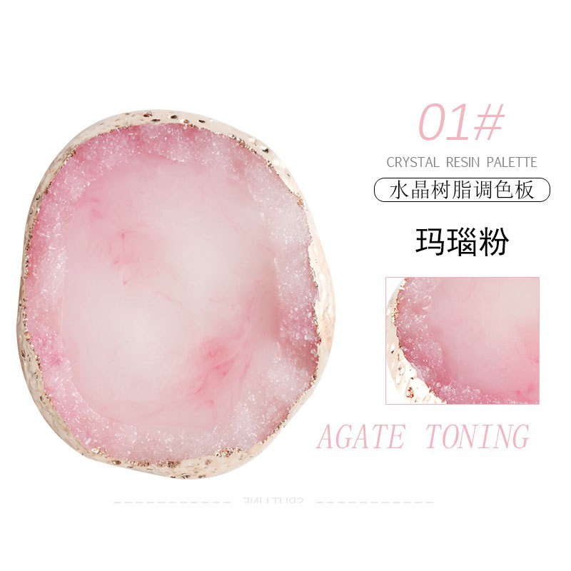 크리스탈 볼록 팔레트#분홍색