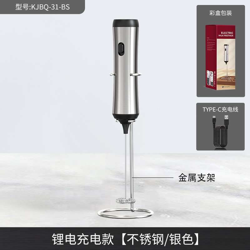Xi Yin caliente portátil de acero inoxidable 304 mano de obra-ahorro de mano licuadora café Espumador de leche eléctrica