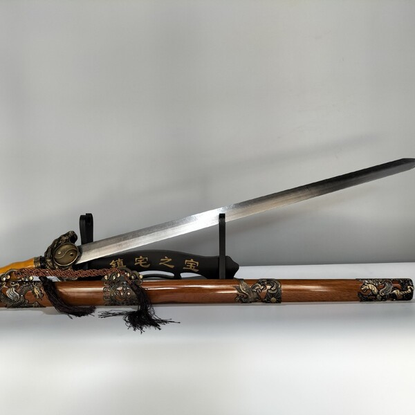 Longquan sword