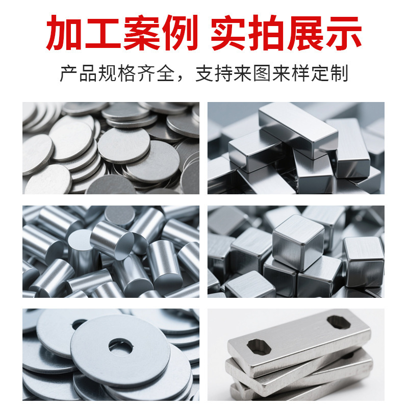 圆柱配重铁 方形配重块 加重铁块 条形圆形配重块 配重铁源头厂家|undefined