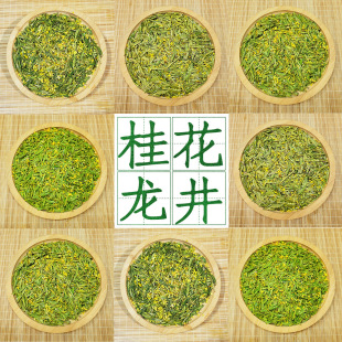 ���������~2025���캼���خa��ǰ�������G��ɢ�b���l�S��ֱ�N