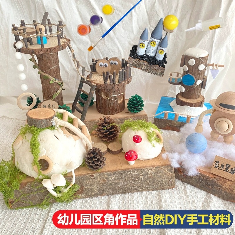 Kindergarten Low Structure Material Package Art Area DIY Natural Dry Branches Wood Chips Handmade Autumn Homework Tree House