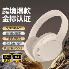 爆金p3967頭はbluetoothイヤホンancをつけて積極的に騒音を低減します。