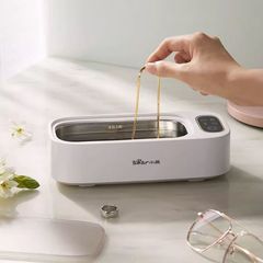 熊QXQ-B20N8ミニ超音波洗浄機家庭用メガネ自動洗浄アクセサリー歯カバーコンタクトレンズ