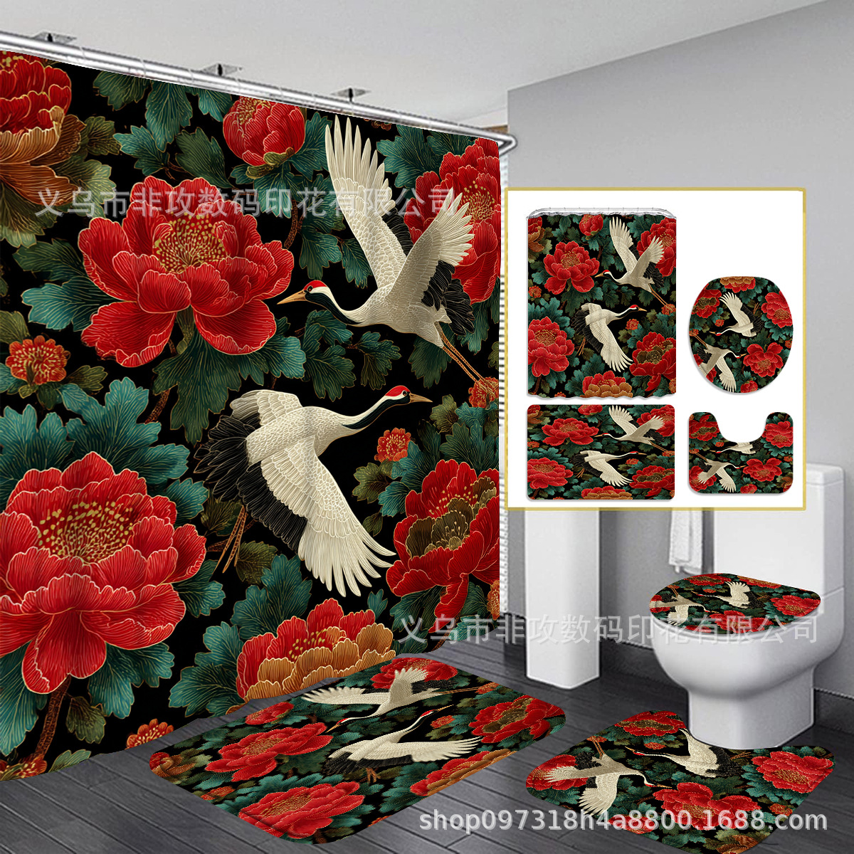 Fabricantes de fuente transfronteriza de comercio exterior cortina de baño de impresión paisajística cuatro piezas de baño cortina de baño impermeable antideslizante conjunto personalizado