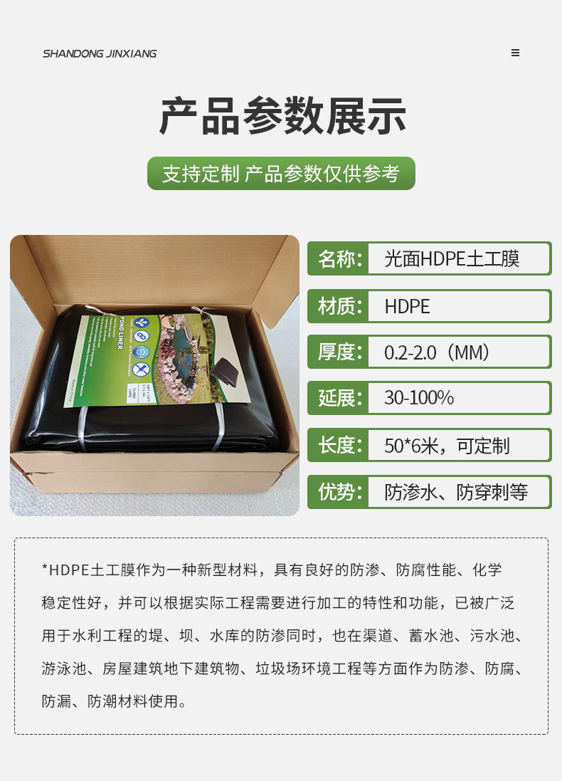 O1CN01XWJDSf1W4Dg7tC65n_!!2262