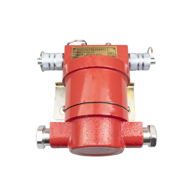 淮南理通KHJ0.5/24急停开关 矿用拉线开关 双向闭锁急停开关