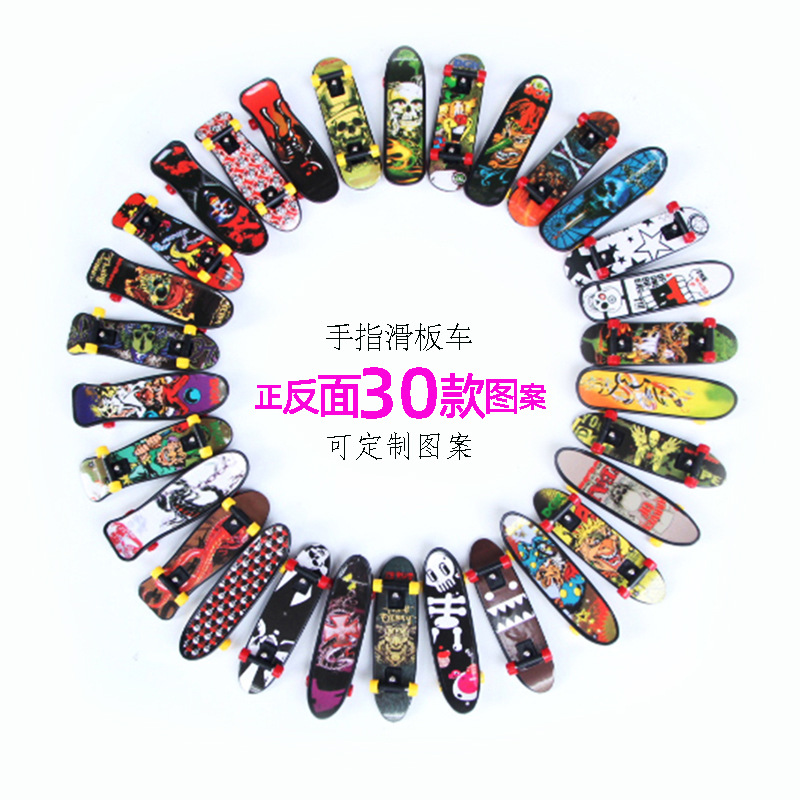 핑거 스쿠터-30 혼합 패턴 [단일 가격]]