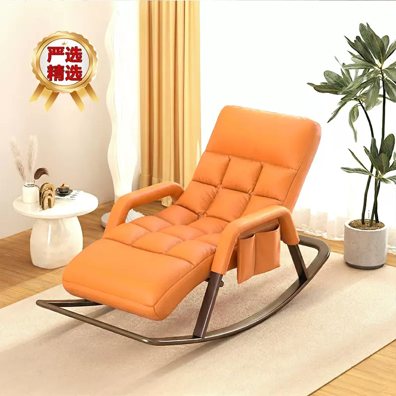 科技布摇椅躺椅大人阳台家用休闲可躺可睡懒人沙发单人网红摇摇椅