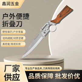 食物夹;手动打蛋器;烹饪勺铲