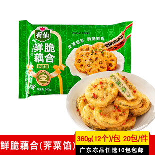 �����r��ź���w���W360g�u���j���i���W���ִ�ˬ�ك���ʳ��ըС��