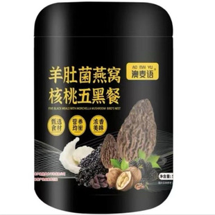 ��ֱ��ͬ���Ǿ���C������ڲͰ����Z500g/��