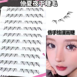 Imitation Hand-painted Midsummer Night Eyelashes Natural Simulation Women's Single Cluster Lazy Thick False Eyelashes Mirror Segmented Novice