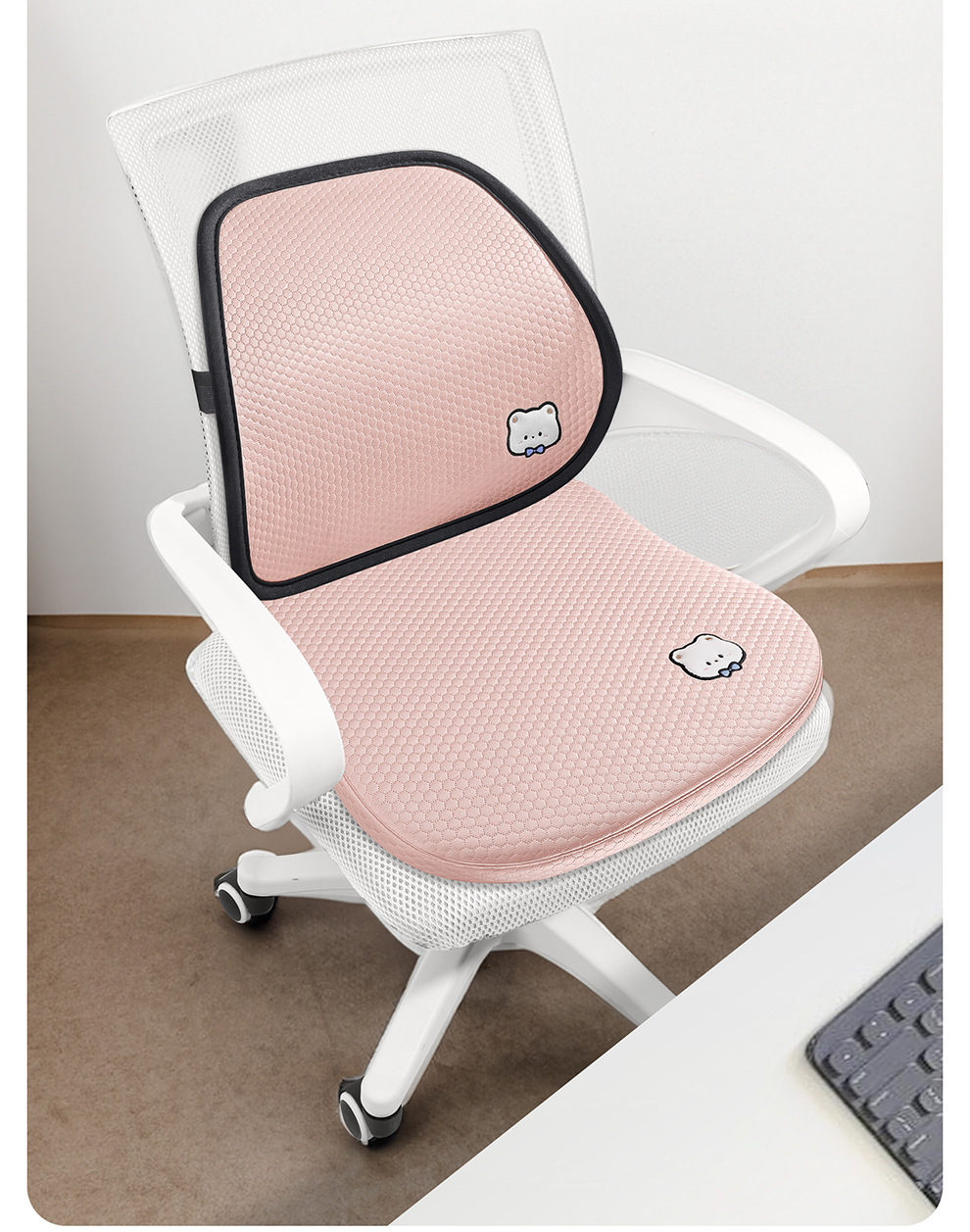 Ice Bean Cushion Car Seat Cushion Integrated Chair Pad for Office Work, Long Sitting Without Fatigue, Computer Chair Stool Cushion for Summer