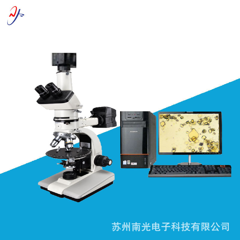 NP-400透射透反射偏光显微镜供应三目偏光显微镜数码偏光显微镜