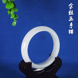 玉器工艺品;和田玉项饰;吊坠