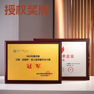 �S�����l��ľ�Ъ��ƌ�ľ�ڙ��Ƙs�u���������~�Ƽ��˴������ڙ���