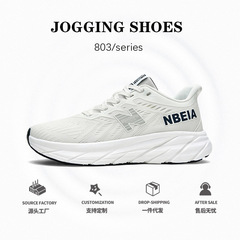 春秋新百倫酷跑厚底軟底運動鞋休閒網面夏季透氣情侶小白鞋跑步鞋