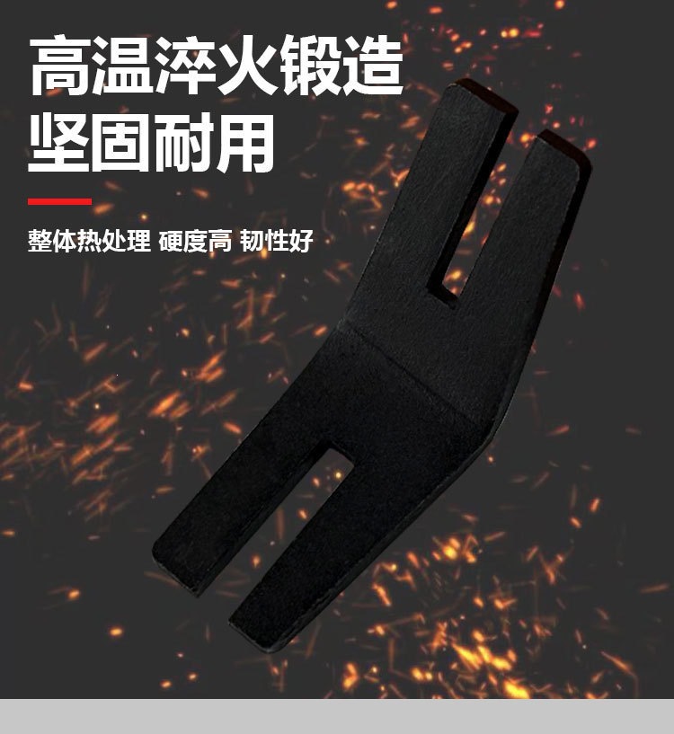 Specialized elastic hose clamp positioning tool for auto repair, intake pipe hose clamp installation auxiliary tool, double-headed model