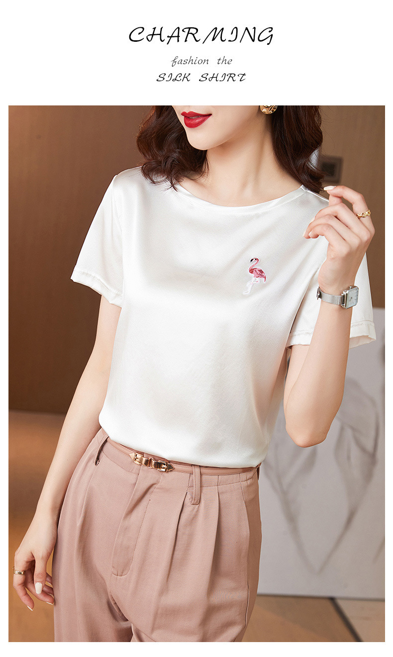 Flamingo T-Shirt Image 4
