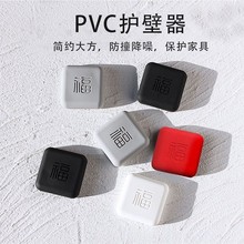 ���ַ�ײ�N�T���ֹ��z�T���T���T��Ҿ߷�ײ�|����������S��ֱ��