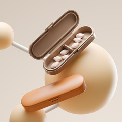薬箱旅行携帯薬箱避光錠剤収納箱ミニ小型携帯薬錠剤分格分注箱