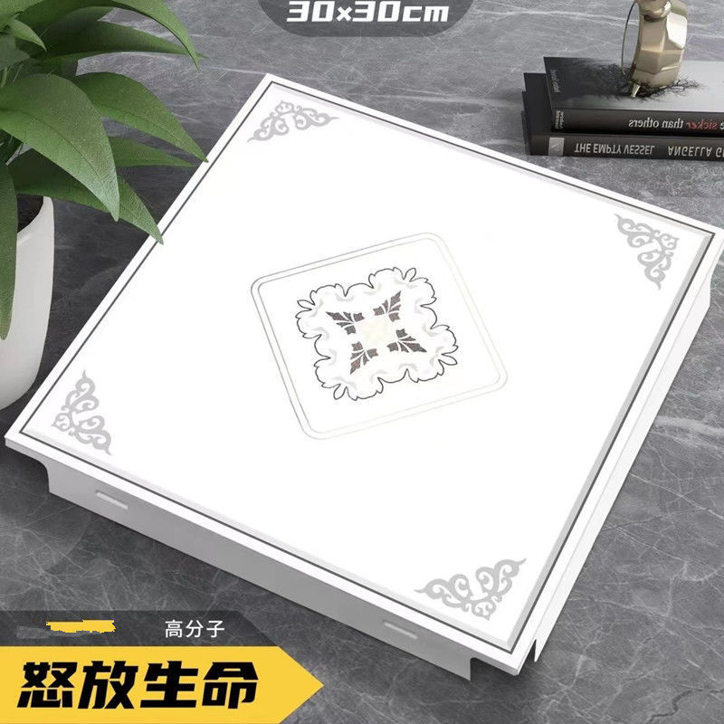 集成吊顶铝扣板300x300自装简易厨房卫生间阳台套集成吊顶配件厂|undefined