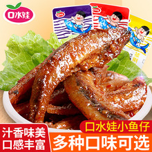 ��ˮ��С�~�п�ˮ�~����ζС�~�ɺ����خa���С��ʳ���eʳƷС��